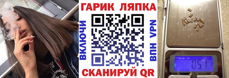 сколько стоит  Дигора  сайты даркнета формула  ГАШИШ Premium 