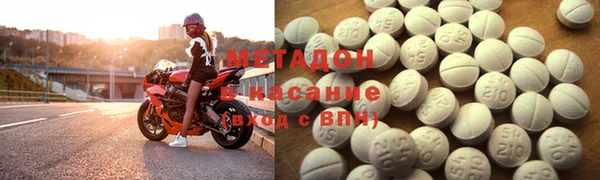 СК Богородицк