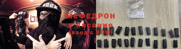 mix Богданович