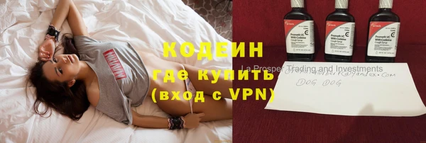 mix Богородск