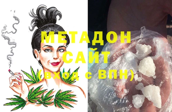 mix Богданович