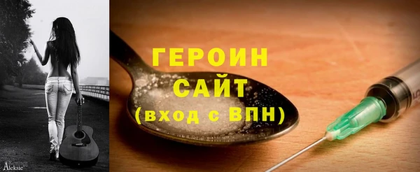mix Богородск