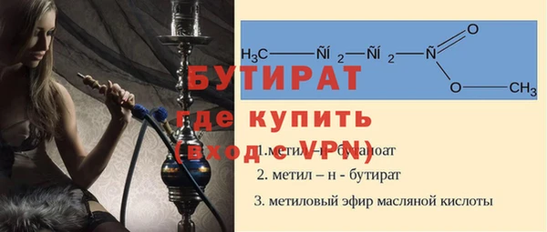 mix Богданович
