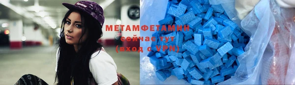 СК Богородицк