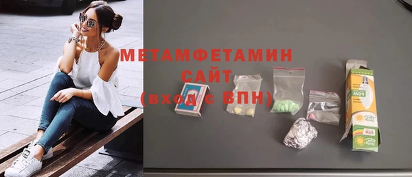 mix Богородск