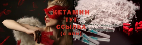 mix Богданович