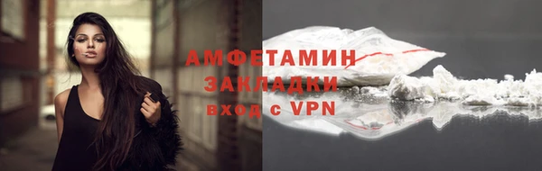 mix Богданович