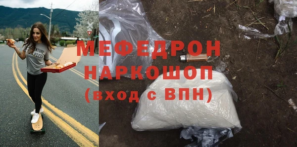 mix Богданович