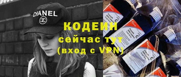 mix Богданович