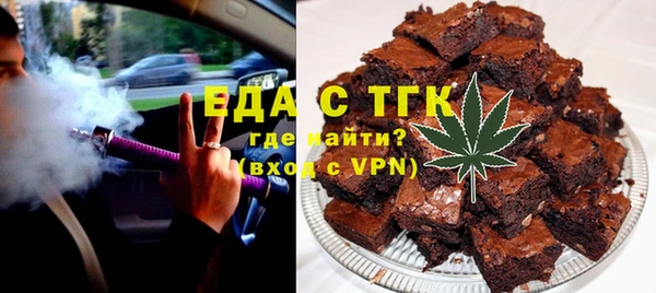 mix Богородск