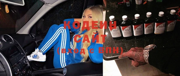 mix Богданович