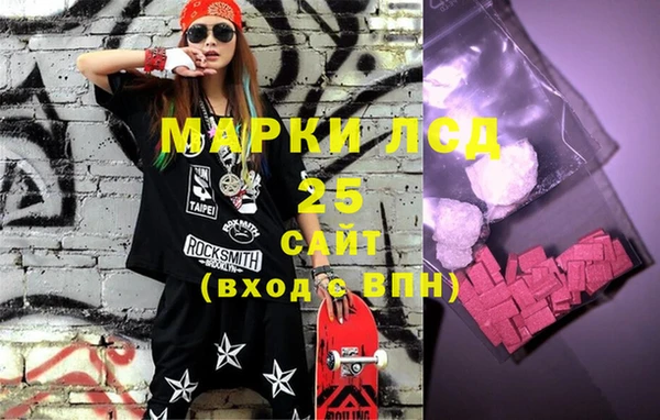 mix Богданович