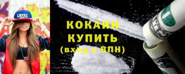 СК Богородицк