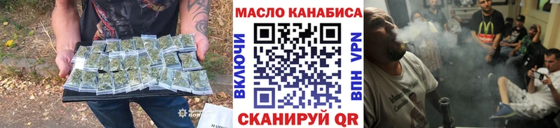 Дистиллят ТГК вейп  сайты даркнета официальный сайт  Дигора  как найти наркотики 