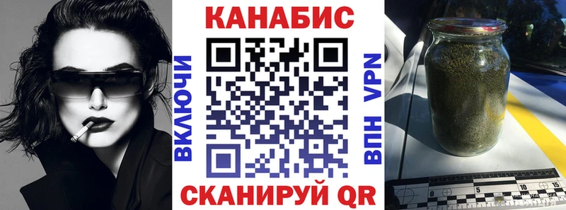 кракен вход  закладка  Дигора  Бошки Шишки конопля 